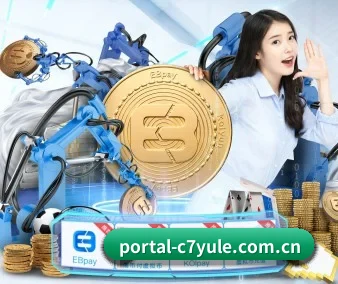 c7娱乐h5 APP 界面